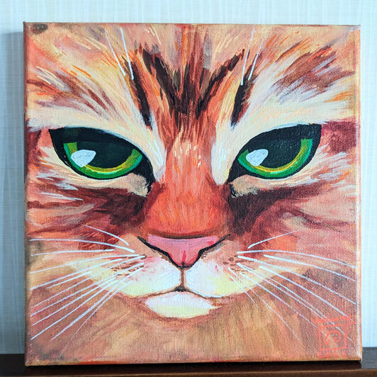 Cat Painting